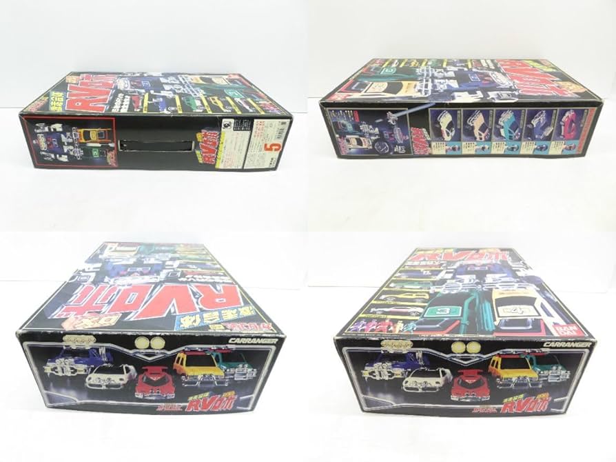 【激レア】キテレンジャー／キテレンジャーのテーマ　V系 激レア】キテレンジャー／キテレンジャーのテーマ V系 - メルカリ